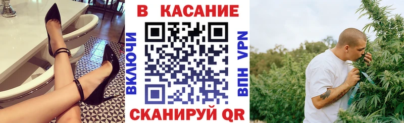 Купить ГАШ Марихуана СК Амфетамин КОКАИН Меф мяу мяу Санкт-Петербург
