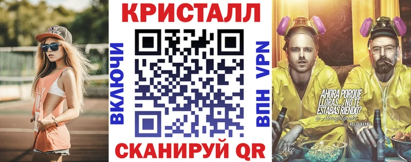 Купить Санкт-Петербург Амфетамин Premium