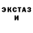 ТГК концентрат Kate Chaykova