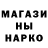 Кетамин VHQ Uriel R