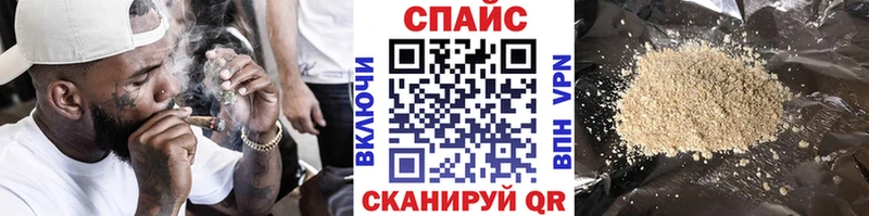 Купить закладки  Санкт-Петербург  БУТИРАТ вода 