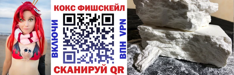 Купить где  Санкт-Петербург  Кокаин 98% 