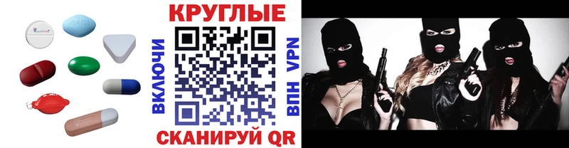 Купить где  Санкт-Петербург  ЭКСТАЗИ 99% 