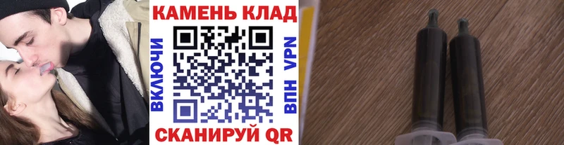 Купить  Санкт-Петербург  Гашиш hashish 