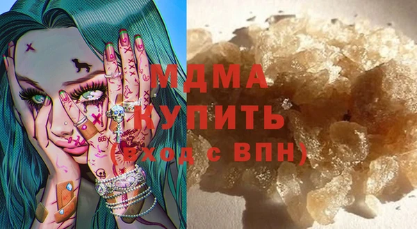 стафф Алзамай