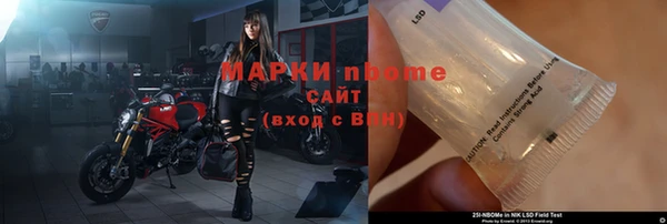 каннабис Алексин