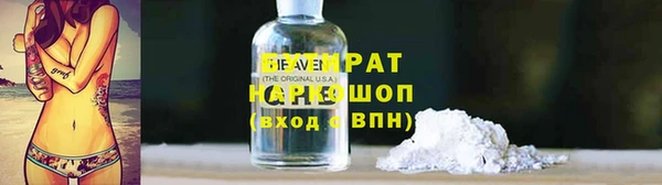 стафф Алзамай