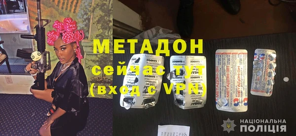 индика Алексеевка